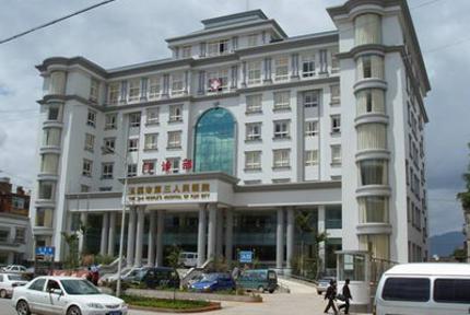 【玉溪市第三人民医院体检中心】预约_地址_