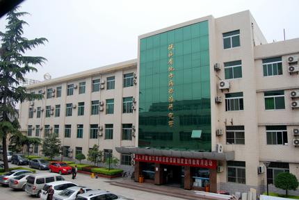 【陕西省皮防所医院体检中心】预约_地址_电