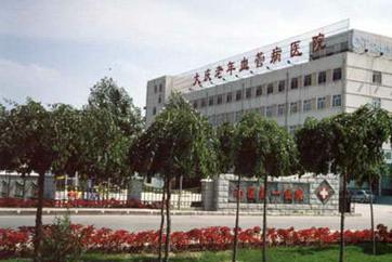 【大庆油田总医院集团南区医院体检中心】体检