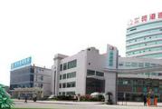 东莞市长安港湾医院体检中心