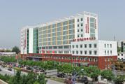 首都医科大学燕京医学院附属