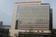武汉钢铁公司第二职工医院体检中心