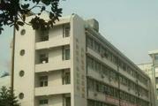 武汉市武昌区铁路医院体检中心