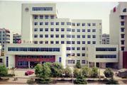 鄂州市妇幼保健院体检中心